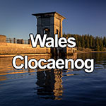 Clocaenog, Brenig and Alwen Wales Photo Gallery
